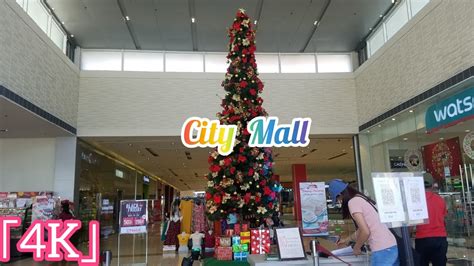 city mall imus|Citymall in Imus City, Cavite .